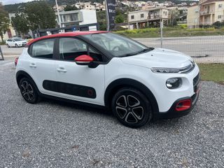 Citroen C3 2018 1.2 PURETECH 82 FEEL-thumb-10