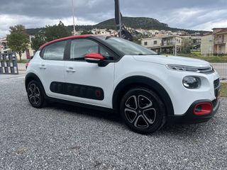 Citroen C3 2018 1.2 PURETECH 82 FEEL-thumb-6