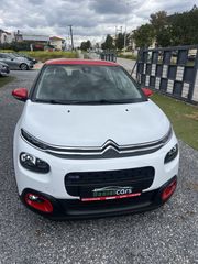 Citroen C3 2018 1.2 PURETECH 82 FEEL-thumb-9