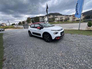 Citroen C3 2018 1.2 PURETECH 82 FEEL-thumb-8