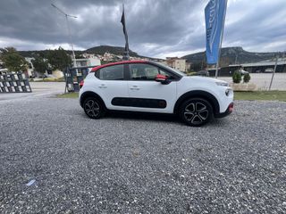 Citroen C3 2018 1.2 PURETECH 82 FEEL-thumb-7