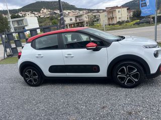 Citroen C3 2018 1.2 PURETECH 82 FEEL-thumb-19