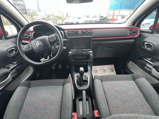 Citroen C3 2018 1.2 PURETECH 82 FEEL-thumb-21