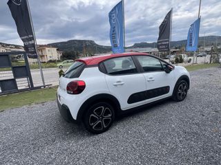 Citroen C3 2018 1.2 PURETECH 82 FEEL-thumb-16