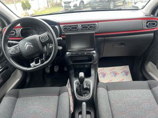 Citroen C3 2018 1.2 PURETECH 82 FEEL-thumb-30