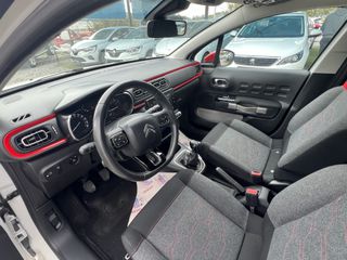 Citroen C3 2018 1.2 PURETECH 82 FEEL-thumb-22