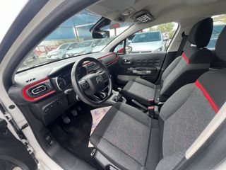 Citroen C3 2018 1.2 PURETECH 82 FEEL-thumb-20