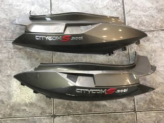 ΣΕΤ ΟΥΡΑ ΔΕΞΙΑ & ΑΡΙΣΤΕΡΗ ΓΝΗΣΙΑ SYM CITYCOM 300cc