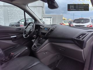 Ford Transit Connect 2021 ΕΛΛΗΝΙΚΟ ΔΙΠΛΗ ΠΛΑΪΝΗ ΠΟΡΤΑ – ΕΠΑΓΓΕΛΜΑΤΙΚΟ ΕΡΓΑΛΕΙΟ-thumb-10