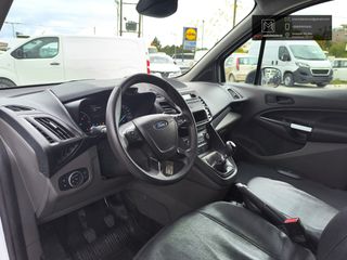 Ford Transit Connect 2021 ΕΛΛΗΝΙΚΟ ΔΙΠΛΗ ΠΛΑΪΝΗ ΠΟΡΤΑ – ΕΠΑΓΓΕΛΜΑΤΙΚΟ ΕΡΓΑΛΕΙΟ-thumb-18
