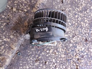 Βεντιλατέρ Εβαπορέτας CLK 200 W208
