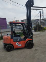 Toyota 2000 7FDF25