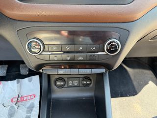 Hyundai i 20 2016 ΠΑΝΟΡΑΜΙΚΗ προσφορά1.2 5 STAR EDITION-thumb-31