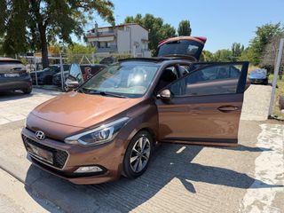 Hyundai i 20 2016 ΠΑΝΟΡΑΜΙΚΗ προσφορά1.2 5 STAR EDITION-thumb-16
