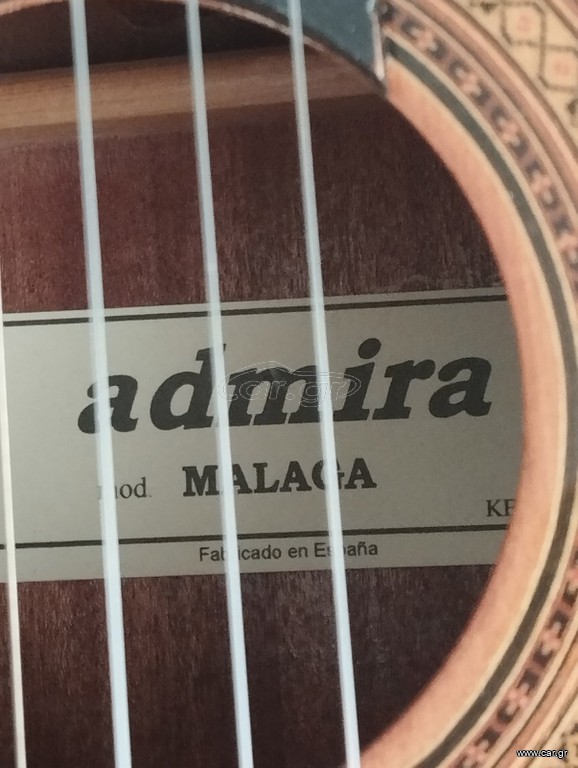 Πωλείται Κλασσική Κιθάρα Ισπανική μάρκας admira μοντέλο malaga