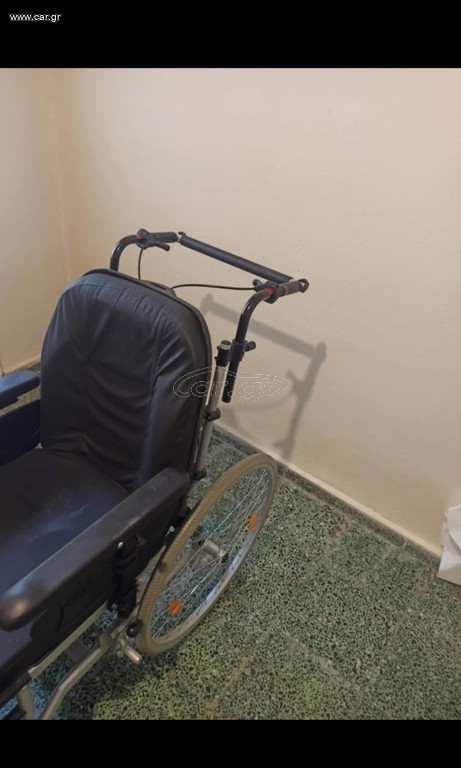 Αναπηρικό αμαξιδιο