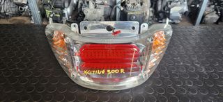 Kymco Xciting 300 R | Φανάρι Πίσω