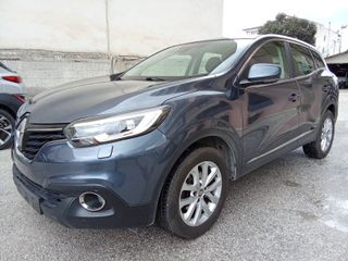 Renault Kadjar 2015 1.6 diesel -  Dynamic -  130hp..!!!