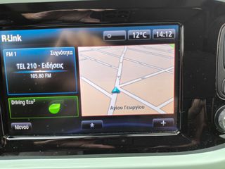Renault Twingo 2017 0,9 TCE 90PS La Pariszenne-thumb-21