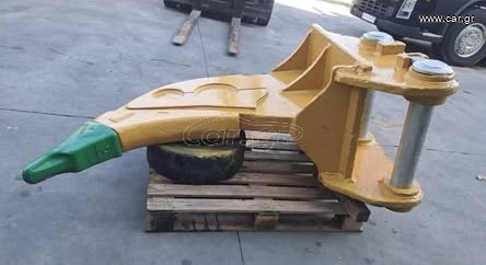 RIPPER  ΓΙΑ  CAT  352F ME ΠΕΙΡΟΥΣ