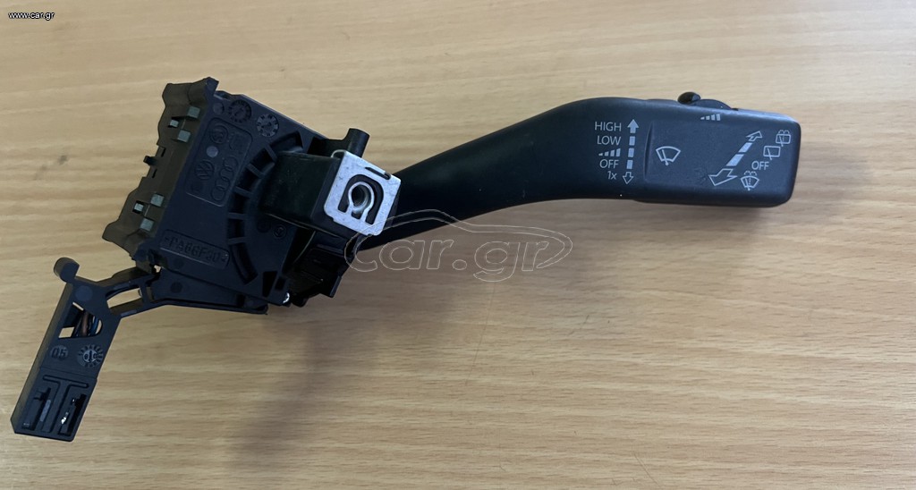 VW/Seat/Skoda/Audi μοχλοδιακοπτης/Φλασιερα (ΔΕΞΙΑ) 1K0953519H