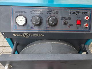 Halcotherm-riello-wilo