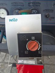 Halcotherm-riello-wilo-thumb-1