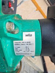 Halcotherm-riello-wilo-thumb-2