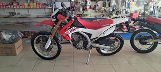 Honda CRF 250 2017 CRF250L