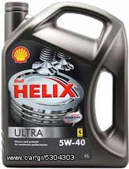 SHELL HELIX ULTRA 5W-40  ( 4 LT )