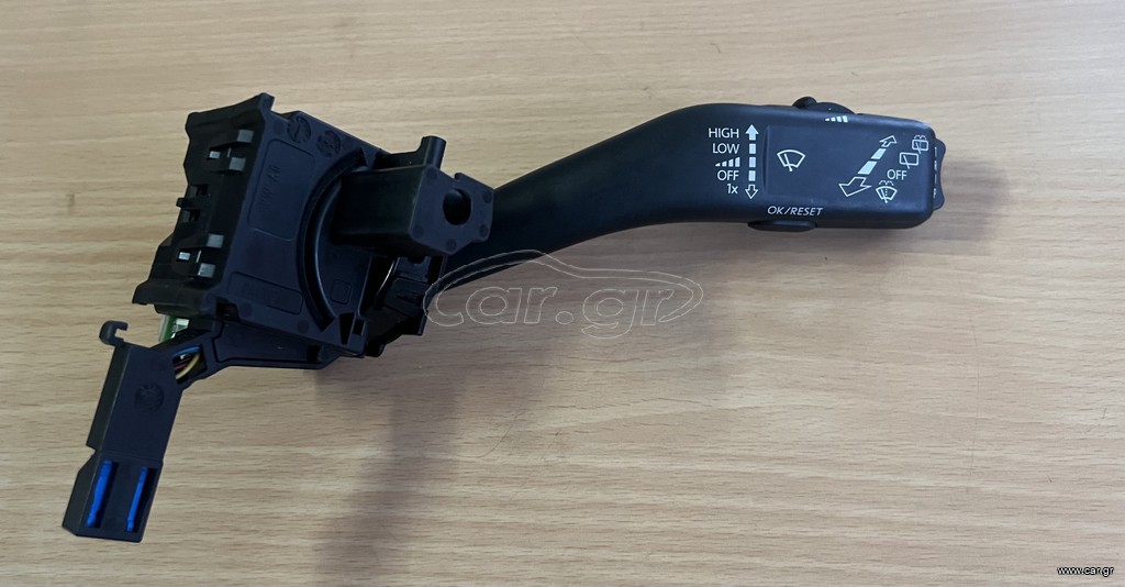 VW/Seat/Skoda/Audi μοχλοδιακοπτης/Φλασιερα (ΔΕΞΙΑ) 1K0953519J