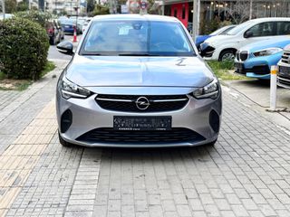 Opel Corsa 2022 NAVI-ΚΑΜΕΡΑ ΟΠΙΣΘΟΠΟΡΕΙΑΣ-thumb-19