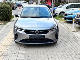 Opel Corsa 2022 NAVI-ΚΑΜΕΡΑ ΟΠΙΣΘΟΠΟΡΕΙΑΣ-thumb-20