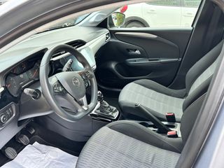 Opel Corsa 2022 NAVI-ΚΑΜΕΡΑ ΟΠΙΣΘΟΠΟΡΕΙΑΣ-thumb-21