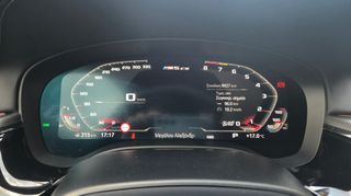 Bmw M5 2022 CS 4.4 V8 635Hp xDrive / Full PPF / Ceramic brakes-thumb-34