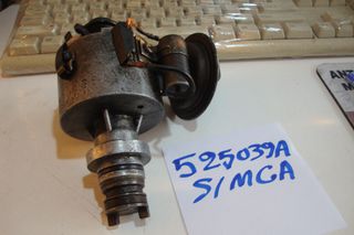 SIMCA  1307   1975-79  Ανταλλακτικά & Αξεσουάρ Διανομέας / Τρισυμπιτέρ