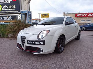 Alfa Romeo Mito 2011 DIESEL-NAVI-CRUISE-DNA SYSTEM-PARKTRONIC-LEATHER-BOSE-18αρες-thumb-80