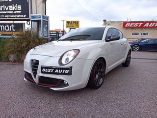 Alfa Romeo Mito 2011 DIESEL-NAVI-CRUISE-DNA SYSTEM-PARKTRONIC-LEATHER-BOSE-18αρες