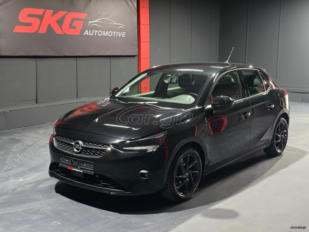 Opel Corsa 2020 1.5 D ELEGANCE EDITION-FULL EXTRA