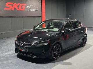 Opel Corsa 2020 1.5 D ELEGANCE EDITION-FULL EXTRA