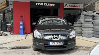 Nissan Qashqai 2009 1,5 dci ACENTA