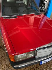 Mercedes-Benz E 230 1980 W123 ΙΣΤΟΡΙΚΕΣ ΠΙΝΑΚΙΔΕΣ-thumb-5