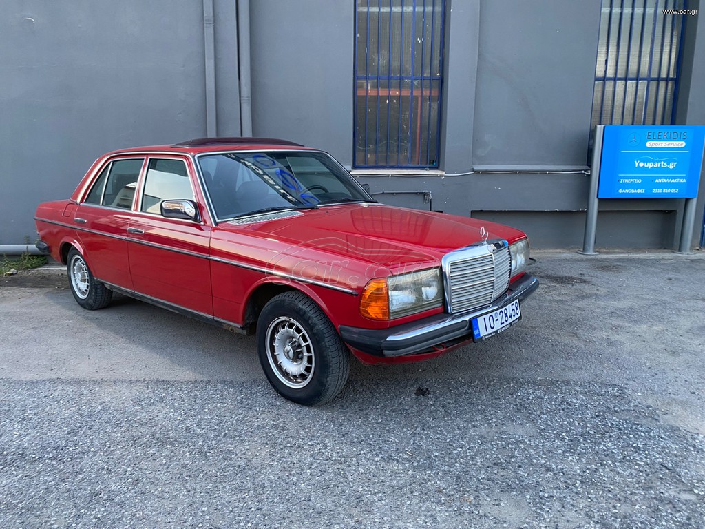 Mercedes-Benz E 230 1980 W123 ΙΣΤΟΡΙΚΕΣ ΠΙΝΑΚΙΔΕΣ