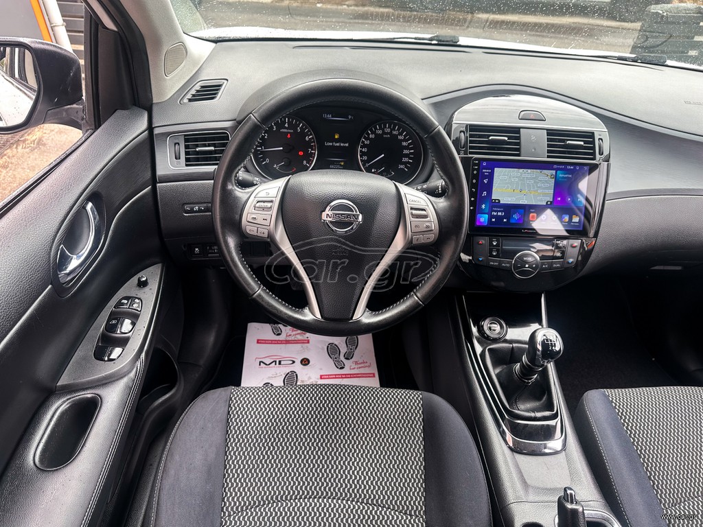 Nissan Pulsar thumbnail 18