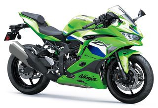 Kawasaki Ninja ZX-4RR 2026