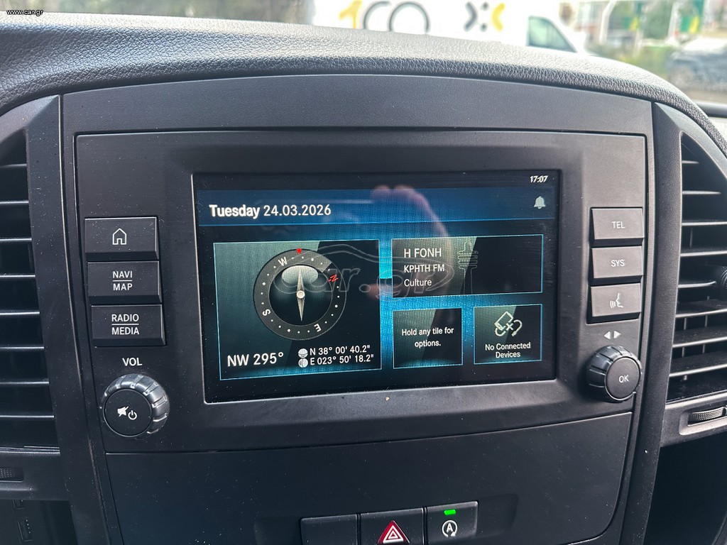 Mercedes-Benz Vito 2021 LONG,Ελληνικό, Οθόνη Carplay, Βιβλίο service,2 Ετη Εγγύηση thumbnail 27