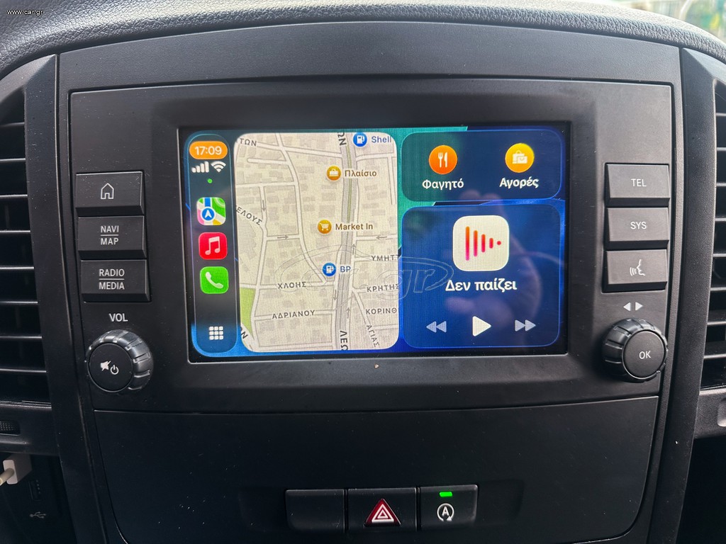 Mercedes-Benz Vito 2021 LONG,Ελληνικό, Οθόνη Carplay, Βιβλίο service,2 Ετη Εγγύηση thumbnail 29