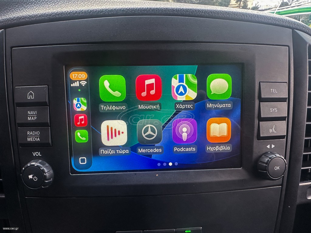 Mercedes-Benz Vito 2021 LONG,Ελληνικό, Οθόνη Carplay, Βιβλίο service,2 Ετη Εγγύηση thumbnail 30
