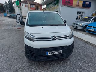 Κλούβα Citroen 2017 jumpy