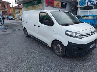 Κλούβα Citroen 2017 jumpy-thumb-1